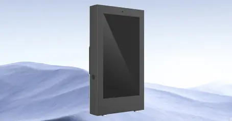 Why do many industries use information kiosk？