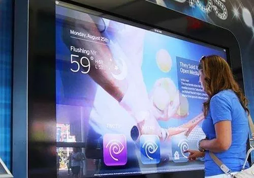 Interactive Digital Display